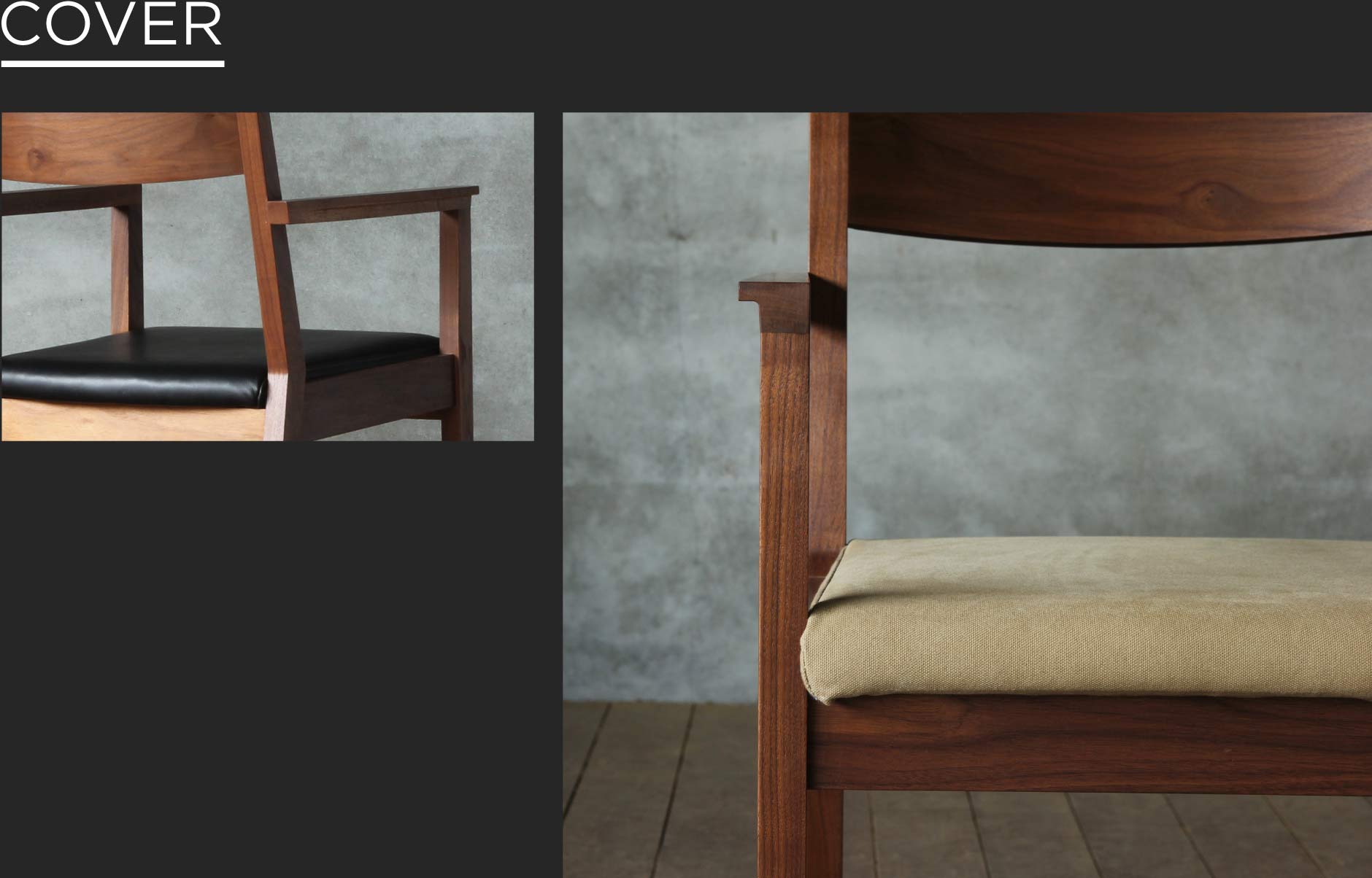 【美品】SOLIDロングアームチェア SDC01 本革ウォールナット天然 無垢材を生かしたシンプルなロングアームチェア｜SOLID横浜