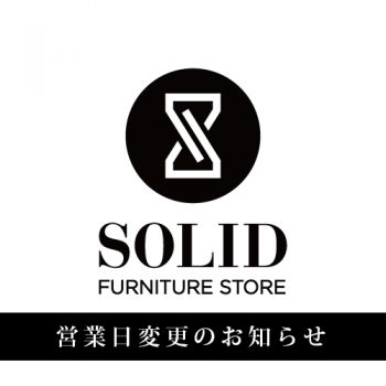 SOLID_logo
