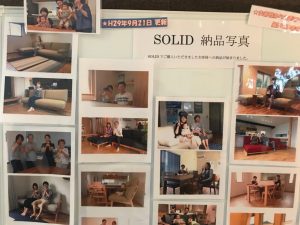 SOLID家具職人の紹介画像
