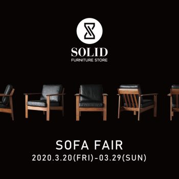 SOLID SOFA FAIR イベントポスター