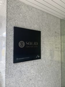 SOLID名古屋①