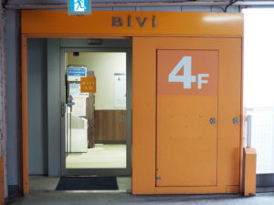 BiVi福岡駐車場の画像