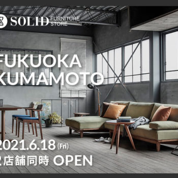 SOLIDFUKUOKA_SOLIDKUMAMOTO_BANNER-1
